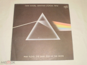 Pink Floyd - Обратная Сторона Луны = The Dark Side Of The Moon - LP - RU