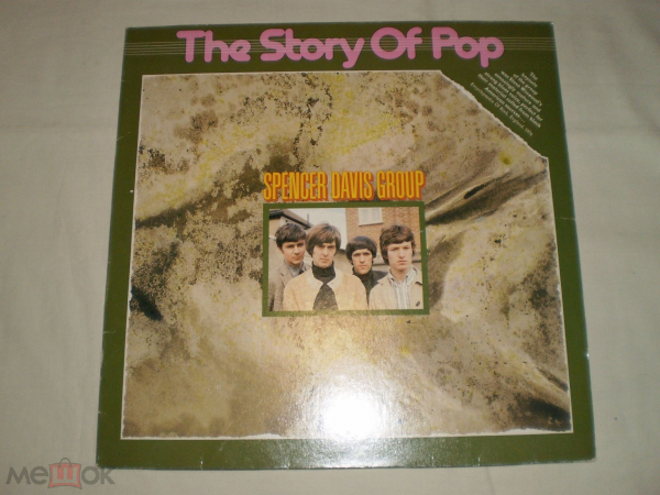The Spencer Davis Group – The Story Of Pop - LP - Germany