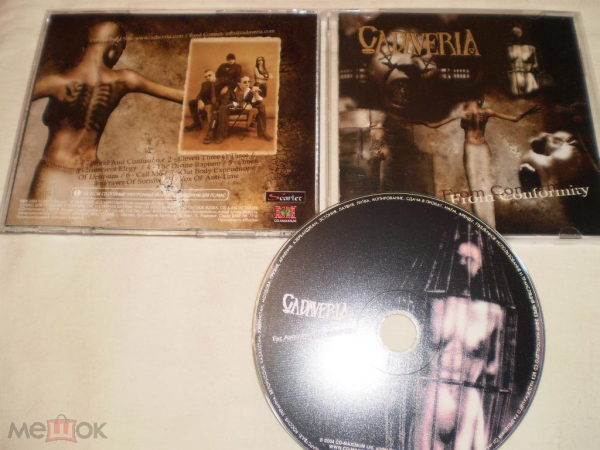 Cadaveria - Far Away From Comformity - CD - RU