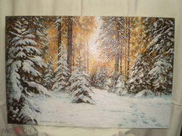 Картина Зимний лес 64Х42см холст, масло