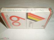 ДДТ - 1992 - Аудиокассета Range 60 - Cass
