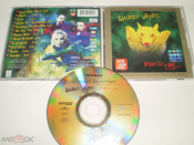 Guano Apes – Proud Like A God - CD - RU Gold disk