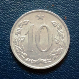 Чехословакия  10 геллеров 1969 года   KM# 49.1