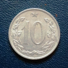 Чехословакия  10 геллеров 1969 года   KM# 49.1