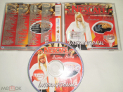 NESCAFE International Зима 2006 - MP3 - CDr