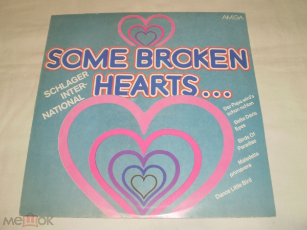 Various ‎– Some Broken Hearts... - LP - GDR