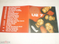 U2 ‎– 7 - CD - RU - вид 1