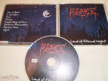 Hospice - Land Of Eternal Night - CD - RU