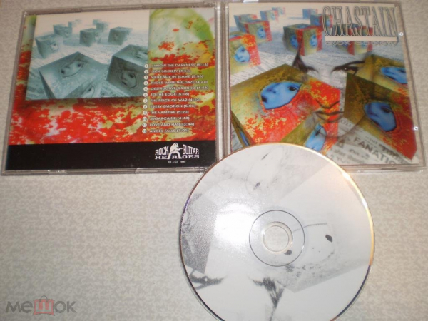 Chastain - Sick Society - CD - RU