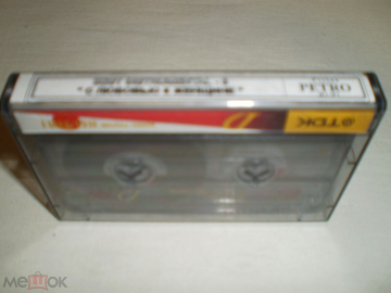 Best Instrumental - 6 - Аудиокассета TDK D 90 - Cass