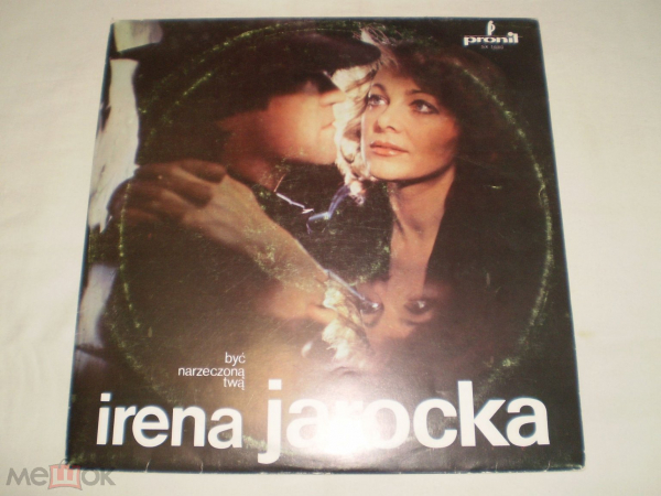 Irena Jarocka ‎– Byc Narzeczona Twa - LP - Poland