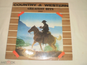 Alexandru Andrieș ‎– Country & Western Greatest Hits (III) - LP - Romania