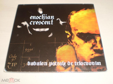 Enochian Crescent - Babalon Patralx De Telocvovim - CD - Italy