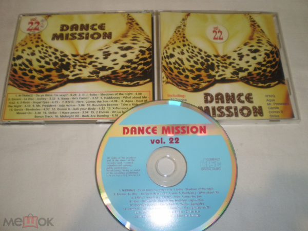 Dance Mission Vol. 22 - CD