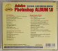 Adobe Photoshop ALBUM, Русская версия, легкое создание фотоальбома! - вид 1