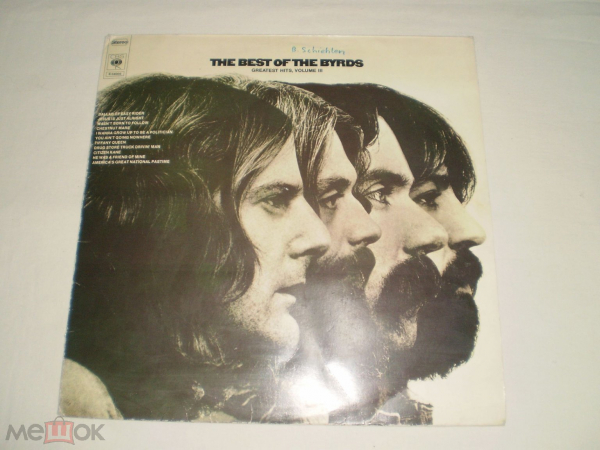 The Byrds ‎– The Best Of The Byrds - Greatest Hits, Volume III - LP - Netherlands