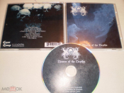 Drautran - Throne Of The Depths - CD - US