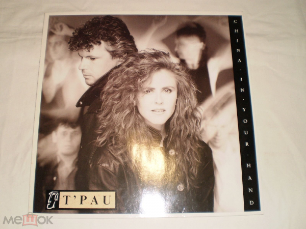 T'Pau ‎– China In Your Hand - 12" - Europe