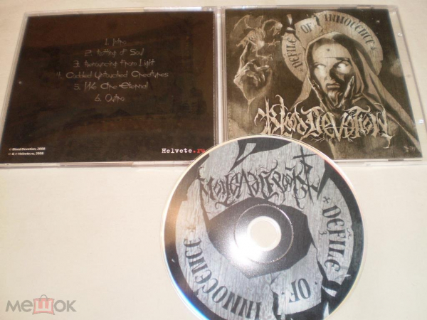 Blood Devotion - Defile Of Innocence - CD - RU