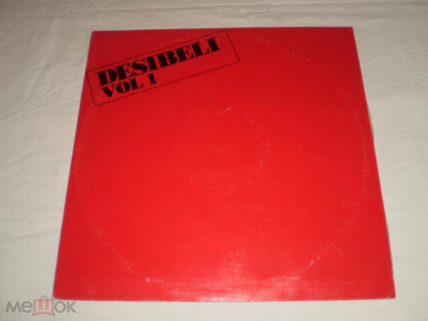 Various - Desibeli Vol. 1 - LP - Finland