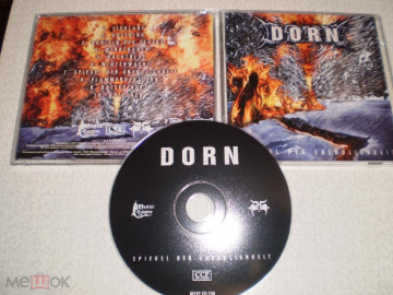 Dorn - Spiegel Der Unendlichkeit - CD - RU