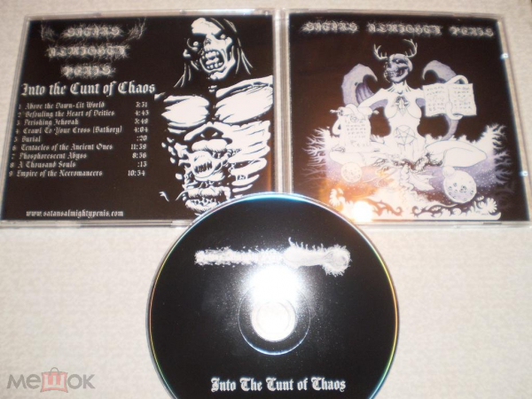 Satan's Almighty Penis - Into The Cunt Of Chaos - CD - US