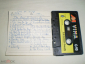 Chris de Burgh - 1976 / 1988 - Аудиокассета VIMA C 90 - Cass - вид 3