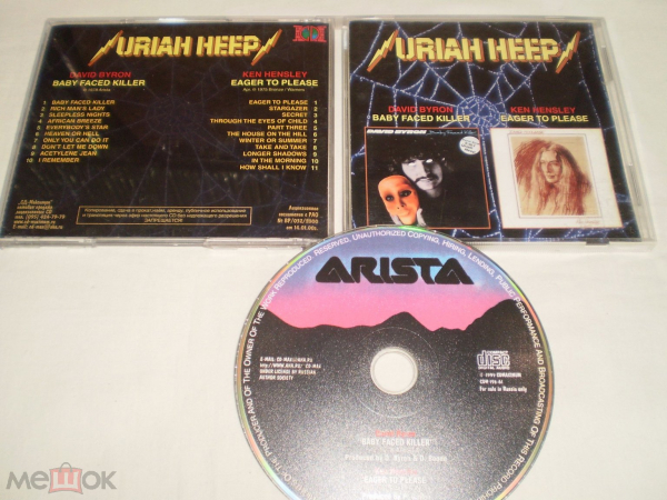 David Byron / Ken Hensley ‎– Baby Faced Killer / Eager To Please - CD - RU Uriah Heep