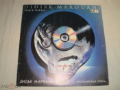 Didier Marouani - Дидье Маруани - Космическая опера - LP - RU