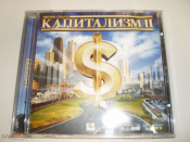 Капитализм 2 - PC CD