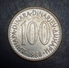 Югославия 100 динаров 1988 KM# 114