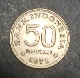 50 рупий 1971 года Индонезия КМ# 35