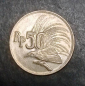 50 рупий 1971 года Индонезия КМ# 35 - вид 1