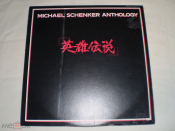 Michael Schenker ‎– Michael Schenker Anthology - 2LP - Japan UFO