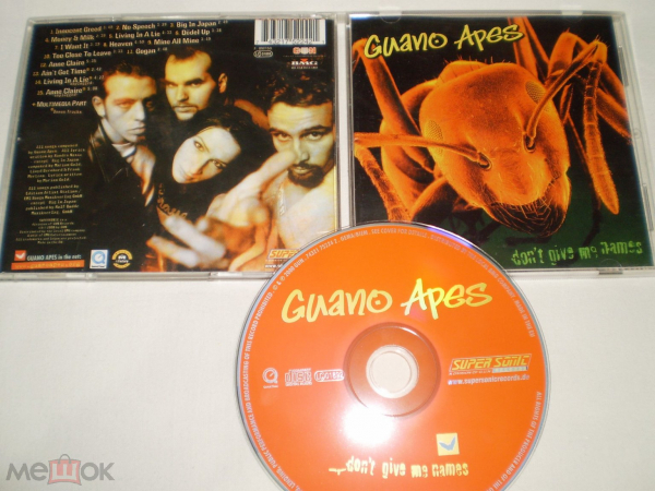 Guano Apes ‎– Don't Give Me Names - CD - RU