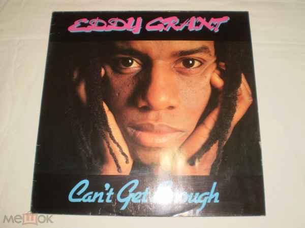 Eddy Grant ‎– Can't Get Enough - LP - Germany