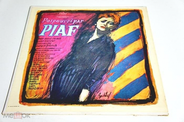 Edith Piaf ‎– Potpourri Par Piaf - LP - US