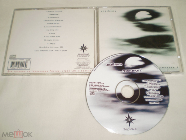 Anathema ‎– Resonance 2 - CD - RU