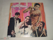 Kalyanji Anandji, Anjaan – Jwalamukhi - LP - India