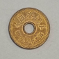Япония  5 йен (yen) 1977 года - вид 1