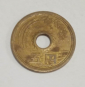 Япония  5 йен (yen) 1963 года - вид 1