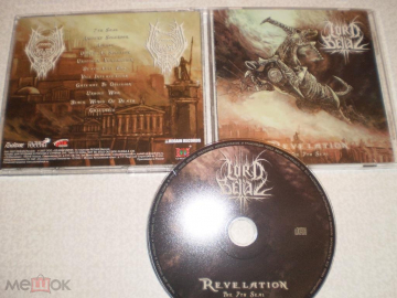 Lord Belial - Revelation - The 7th Seal - CD - RU