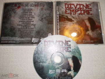 Divine Empire - Method Of Execution - CD - RU