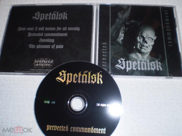 Spetalsk - Perverted Commandment - CD - Germany