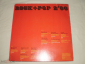 Various ‎– Rock + Pop 2'80 - LP - GDR - вид 1