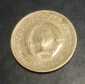 Югославия 1 динар (dinar) 1980 года KM# 59 - вид 1