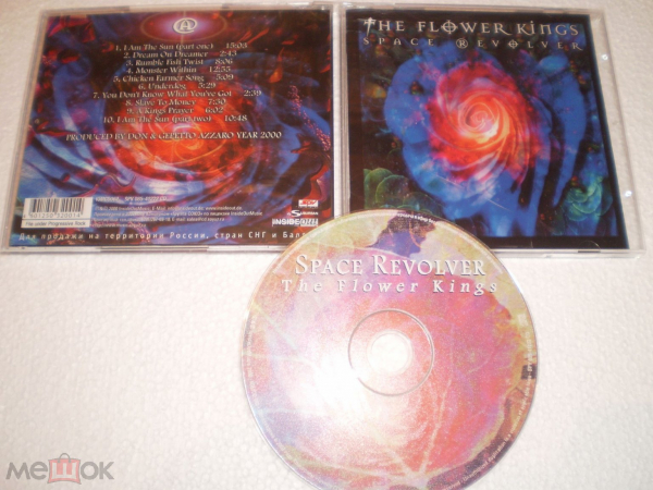 The Flower Kings ‎– Space Revolver - CD - RU