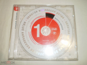 Золотая Коллекция Ретро Выпуск Первый – MP3 - CD - RU