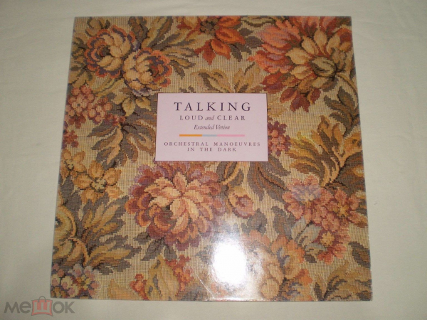 Orchestral Manoeuvres In The Dark ‎– Talking Loud And Clear (Extended Version) - 12" - Europe