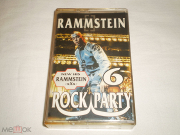 Rammstein Rock Party 6 - Cass - RU